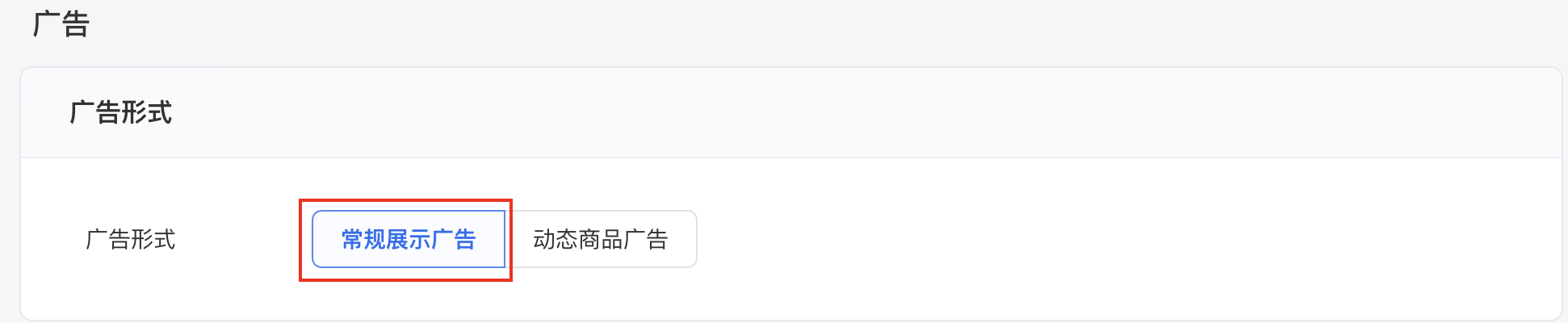 4.1圖1.png