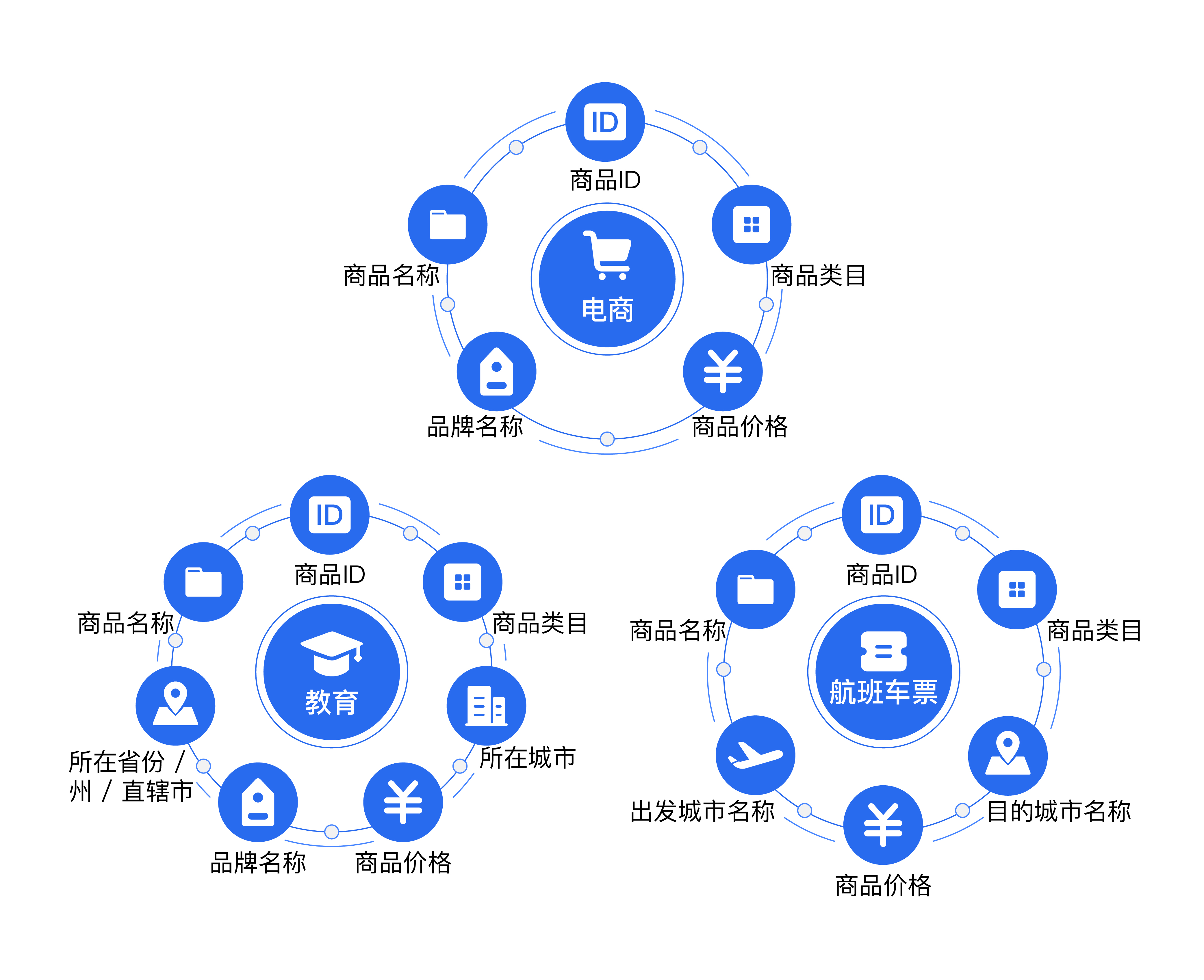 配圖_畫(huà)板 1(1).jpg