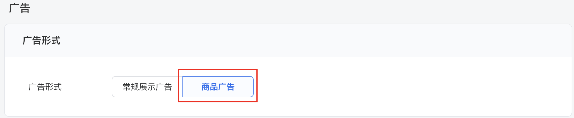 6.1圖1.png